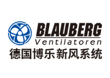 德國博樂新風系統