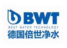 BWT德國倍世凈水